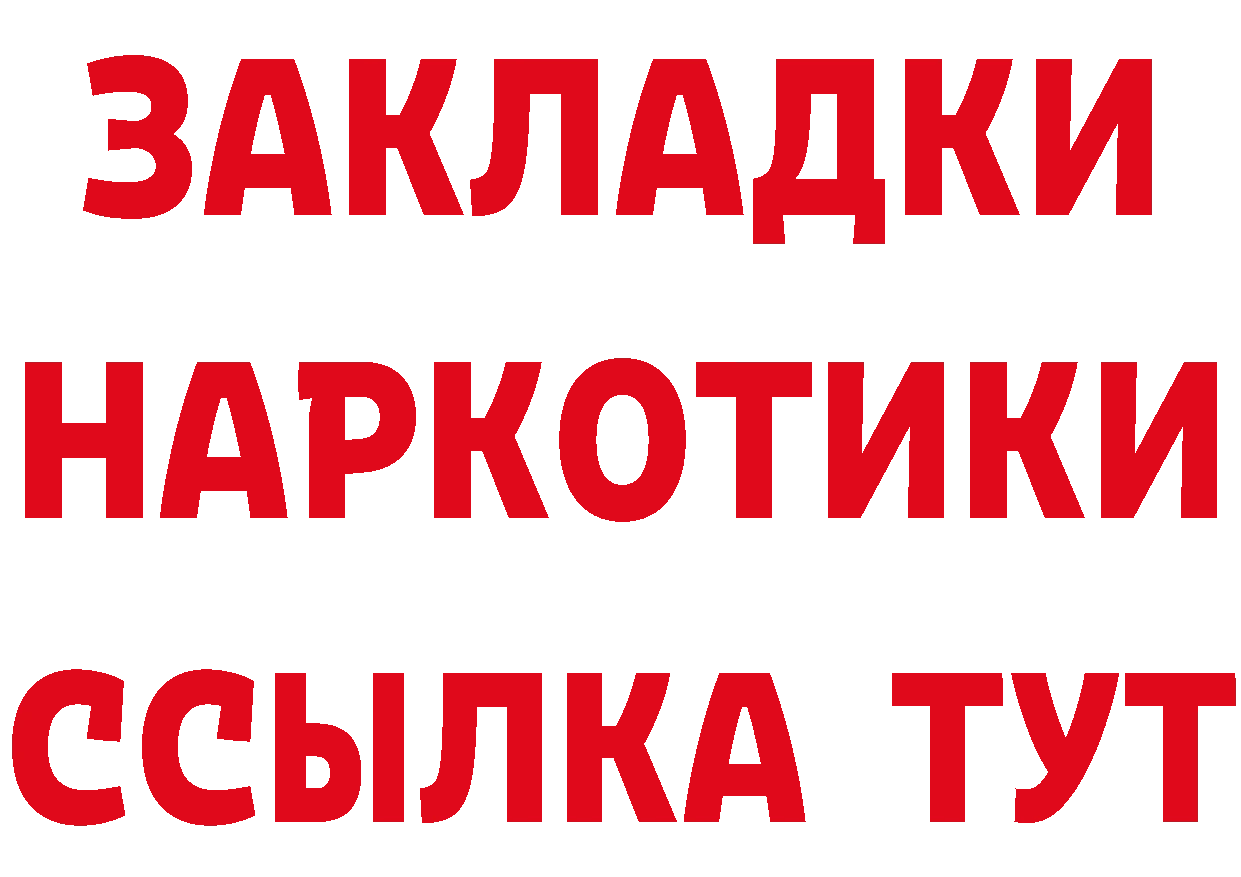 БУТИРАТ BDO зеркало дарк нет блэк спрут Мамадыш